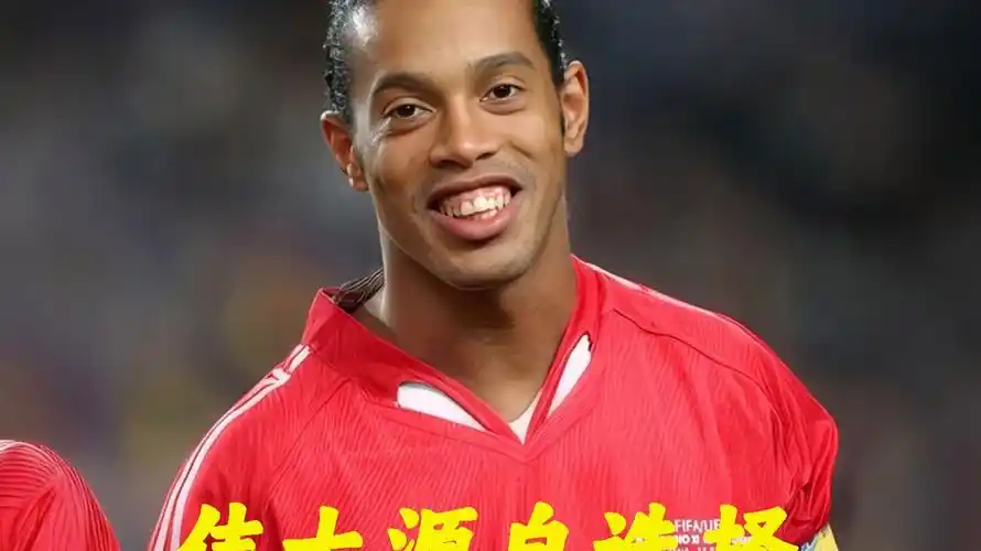 塔尔斯的表