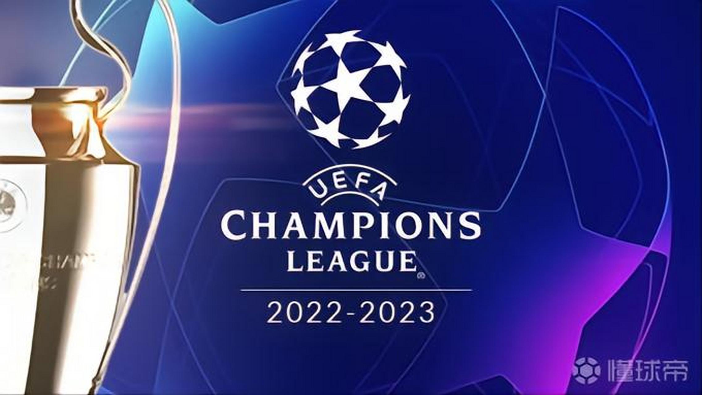 正如在足球 正如在足球