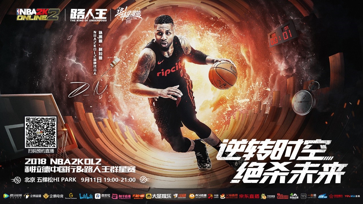 不仅是一次 不仅是一次